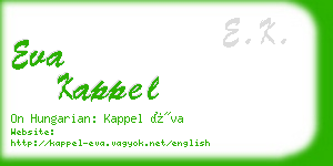 eva kappel business card